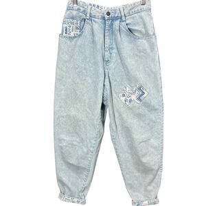 Vintage 80s Breaker Tapered Jeans 28" Waist Juniors 13 Contrast Trim Roll Hem